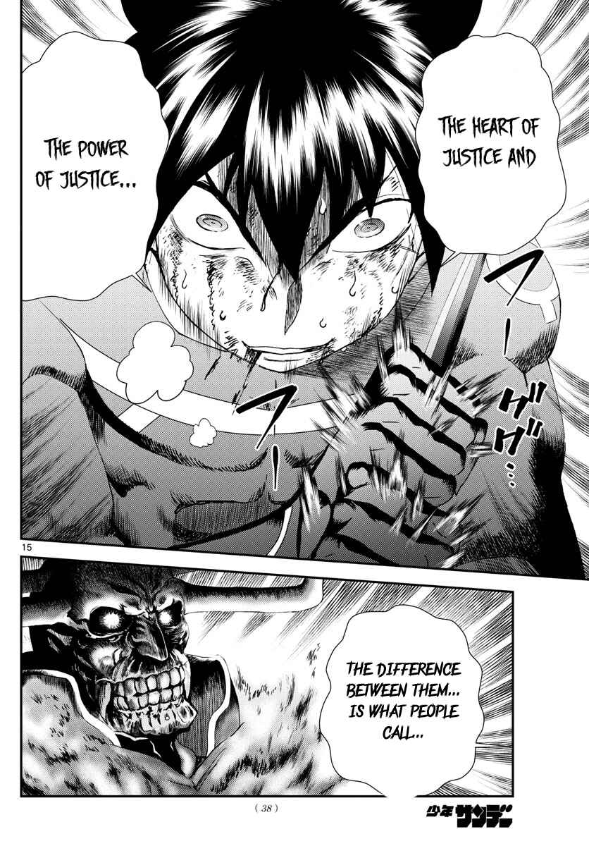Kimi wa 008 Chapter 155 page 16