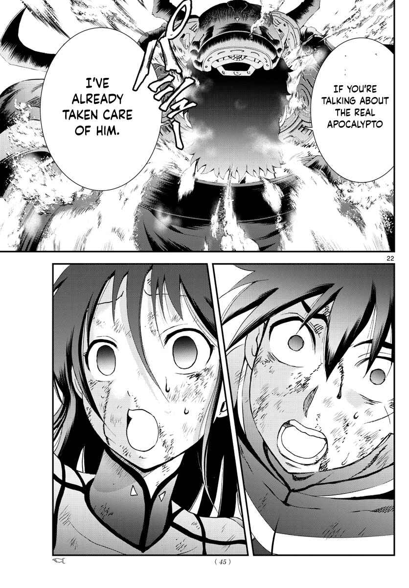 Kimi wa 008 Chapter 155 page 23