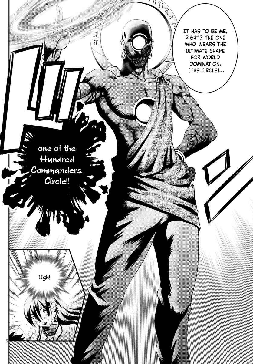Kimi wa 008 Chapter 155 page 6