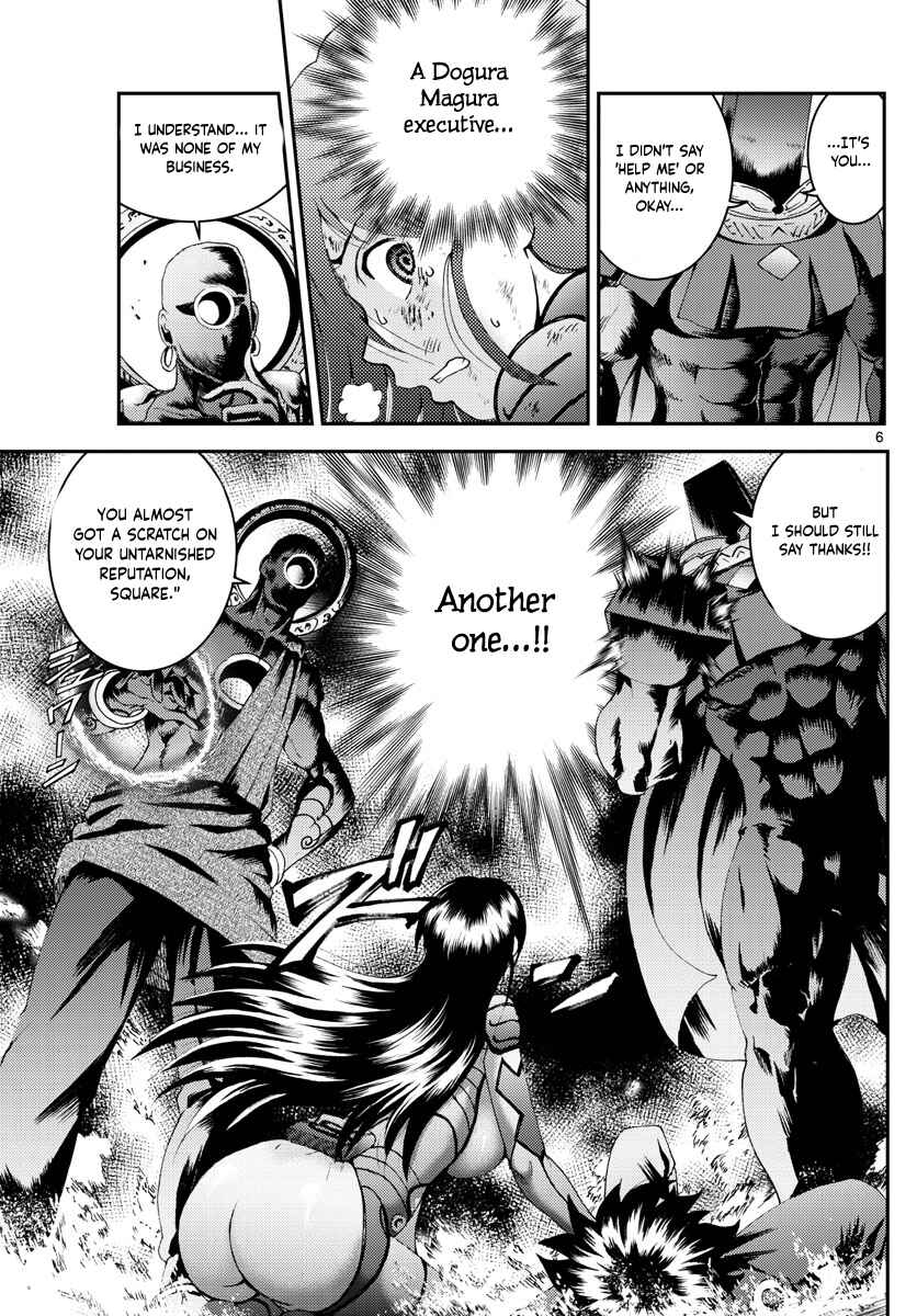 Kimi wa 008 Chapter 155 page 7