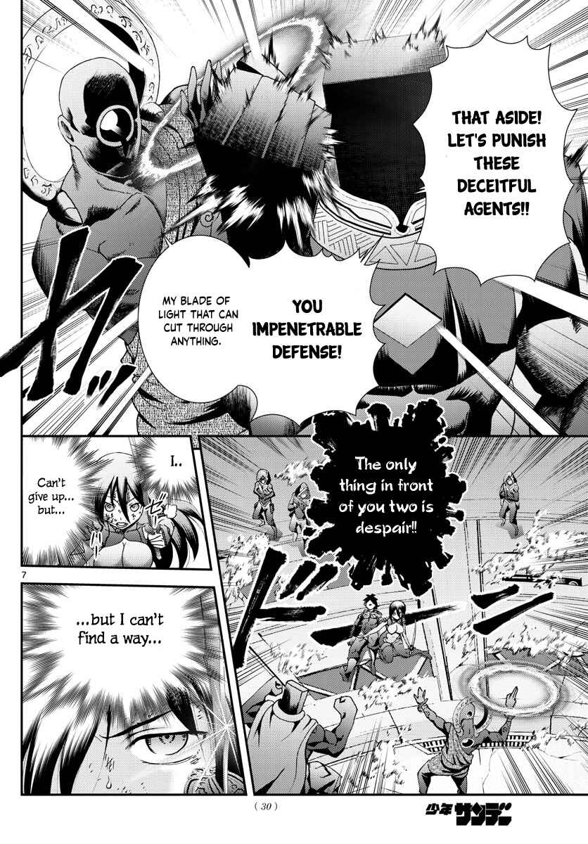 Kimi wa 008 Chapter 155 page 8