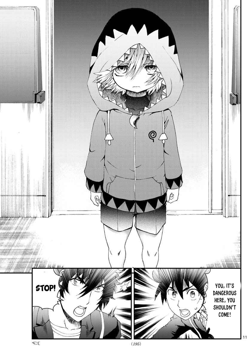 Kimi wa 008 Chapter 169 page 11
