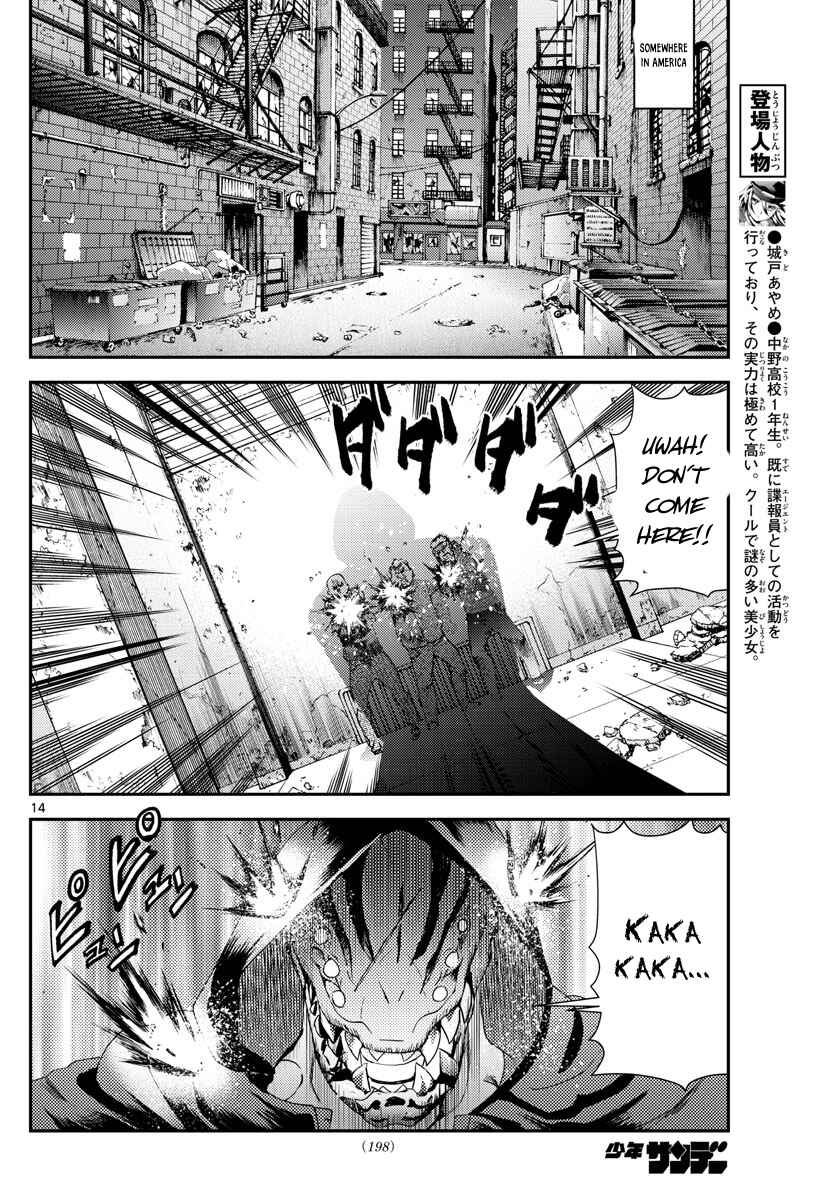 Kimi wa 008 Chapter 169 page 14