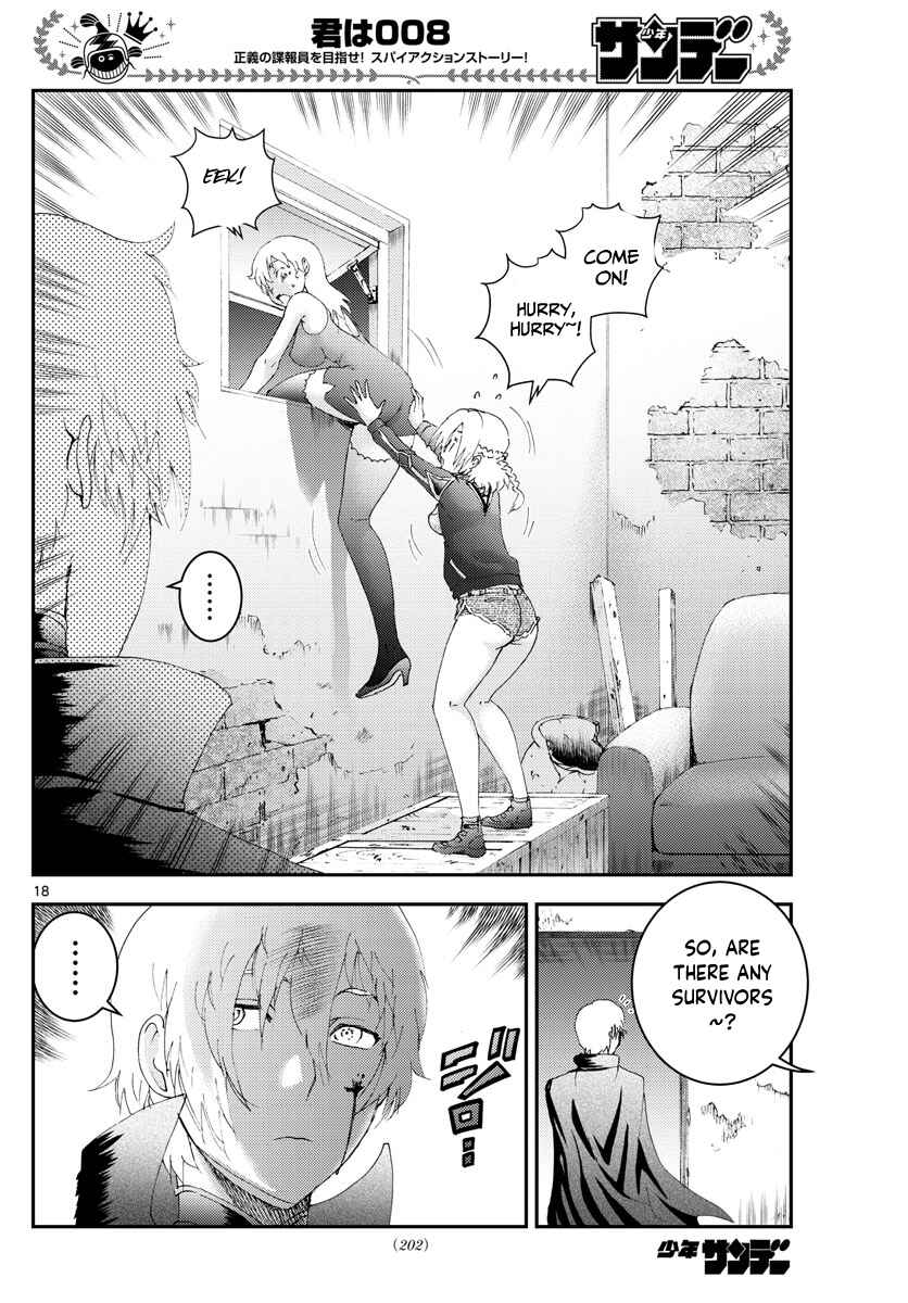 Kimi wa 008 Chapter 169 page 18