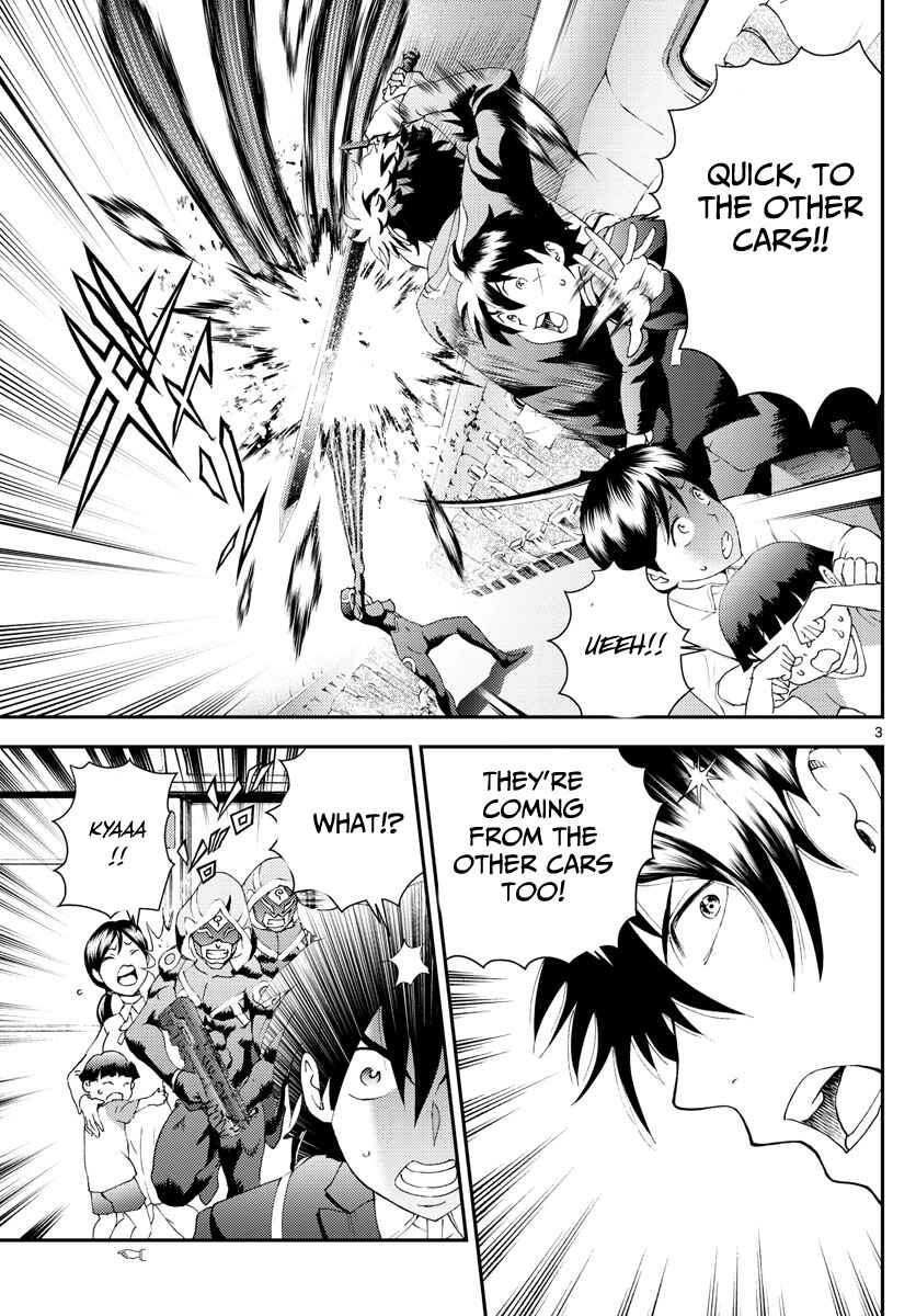 Kimi wa 008 Chapter 169 page 3