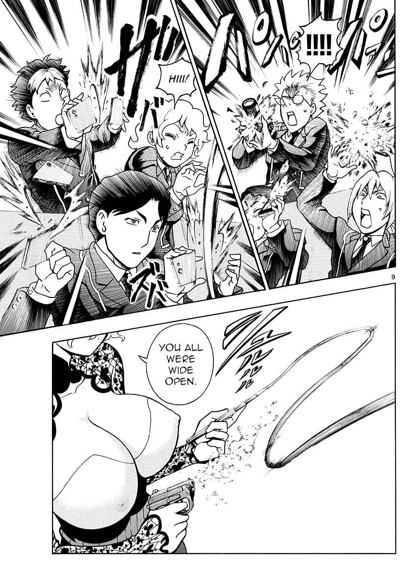 Kimi wa 008 Chapter 17 page 12