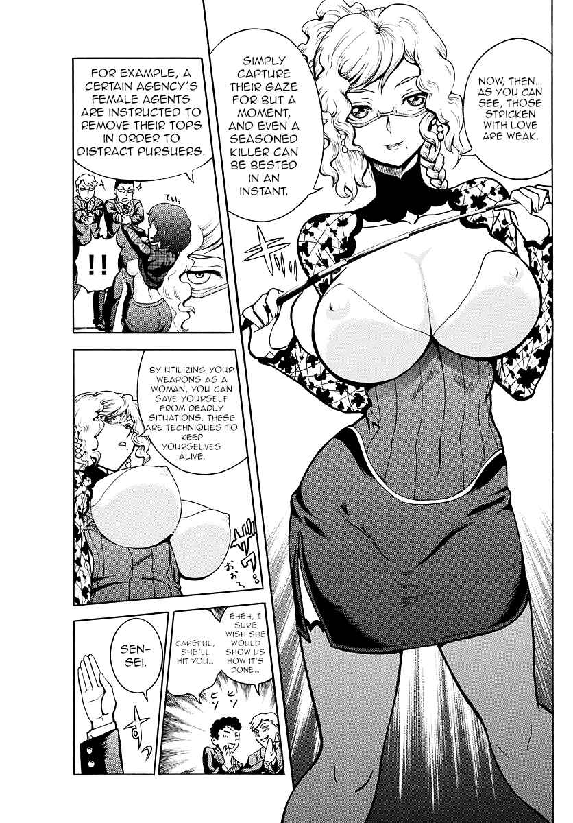 Kimi wa 008 Chapter 17 page 14