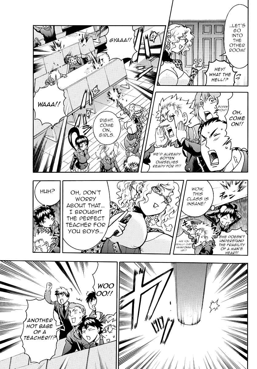 Kimi wa 008 Chapter 17 page 16