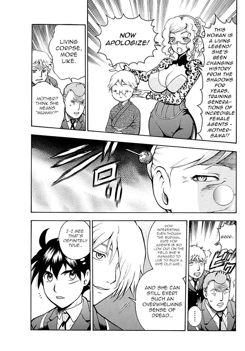 Kimi wa 008 Chapter 17 page 18