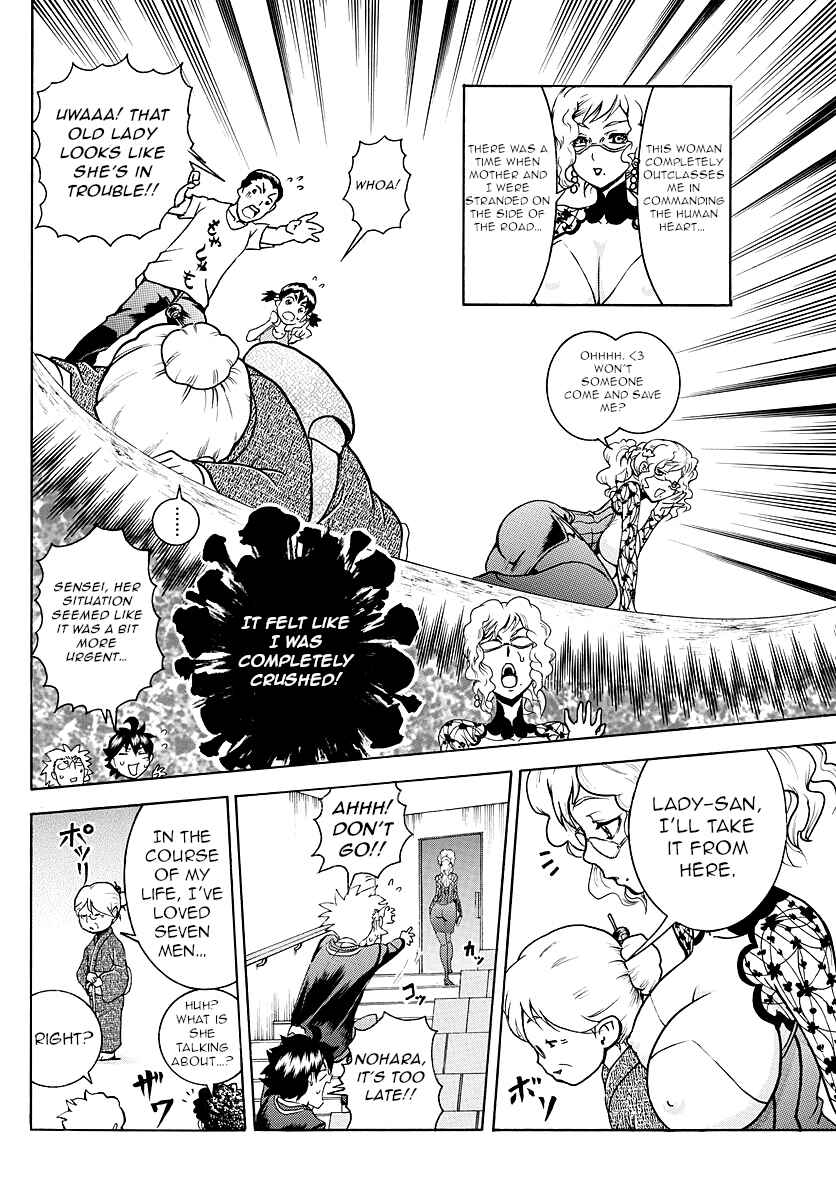 Kimi wa 008 Chapter 17 page 19