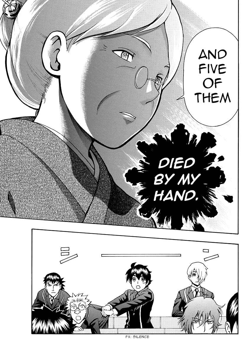 Kimi wa 008 Chapter 17 page 20