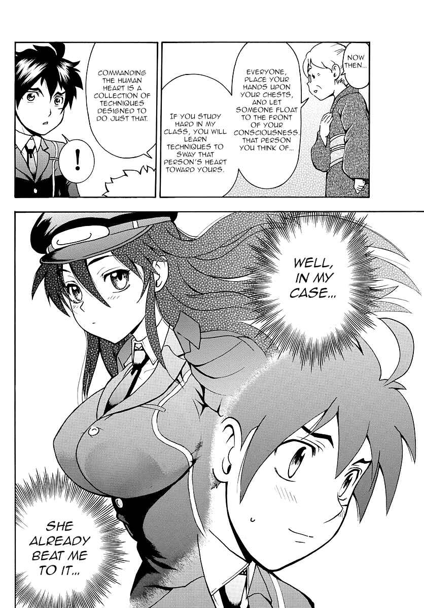 Kimi wa 008 Chapter 17 page 21