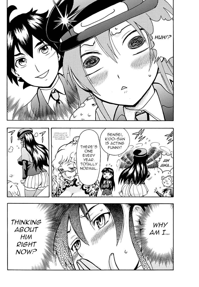Kimi wa 008 Chapter 17 page 23