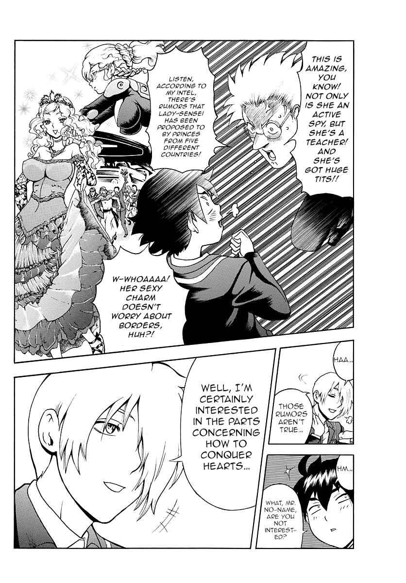 Kimi wa 008 Chapter 17 page 7