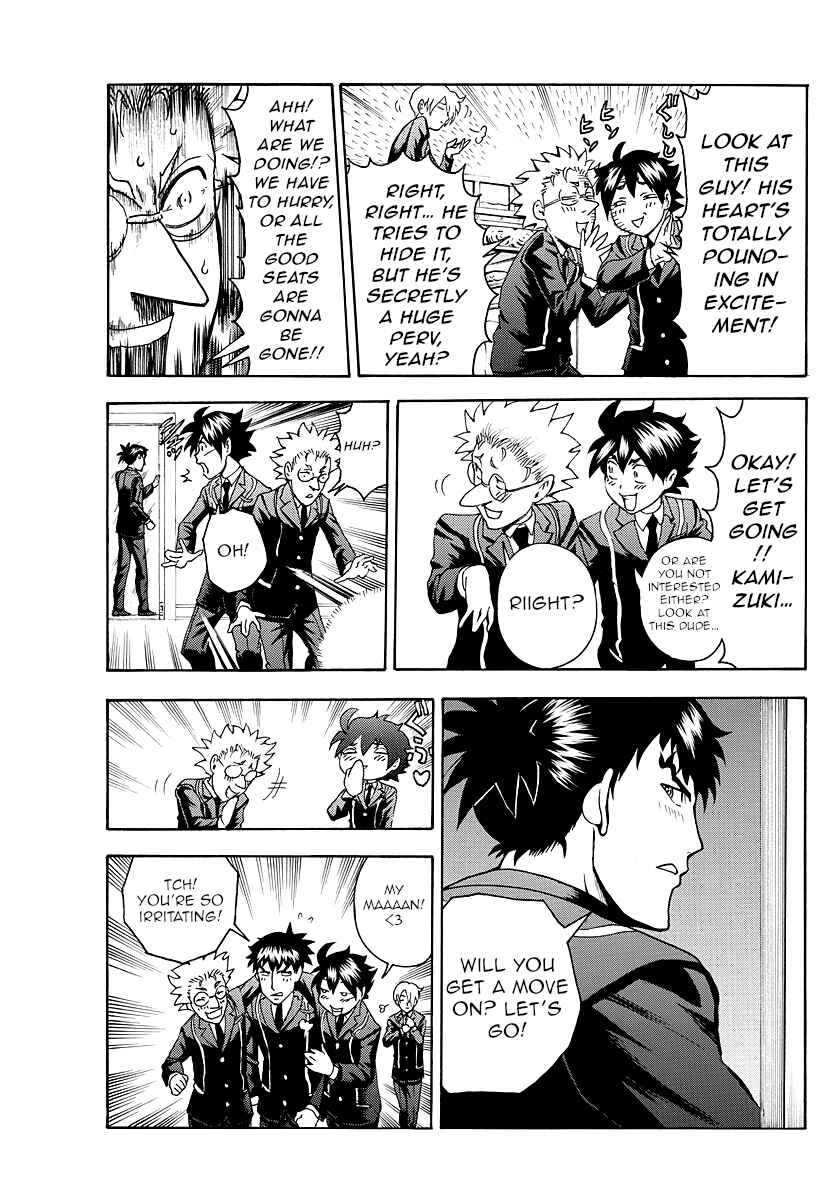 Kimi wa 008 Chapter 17 page 8