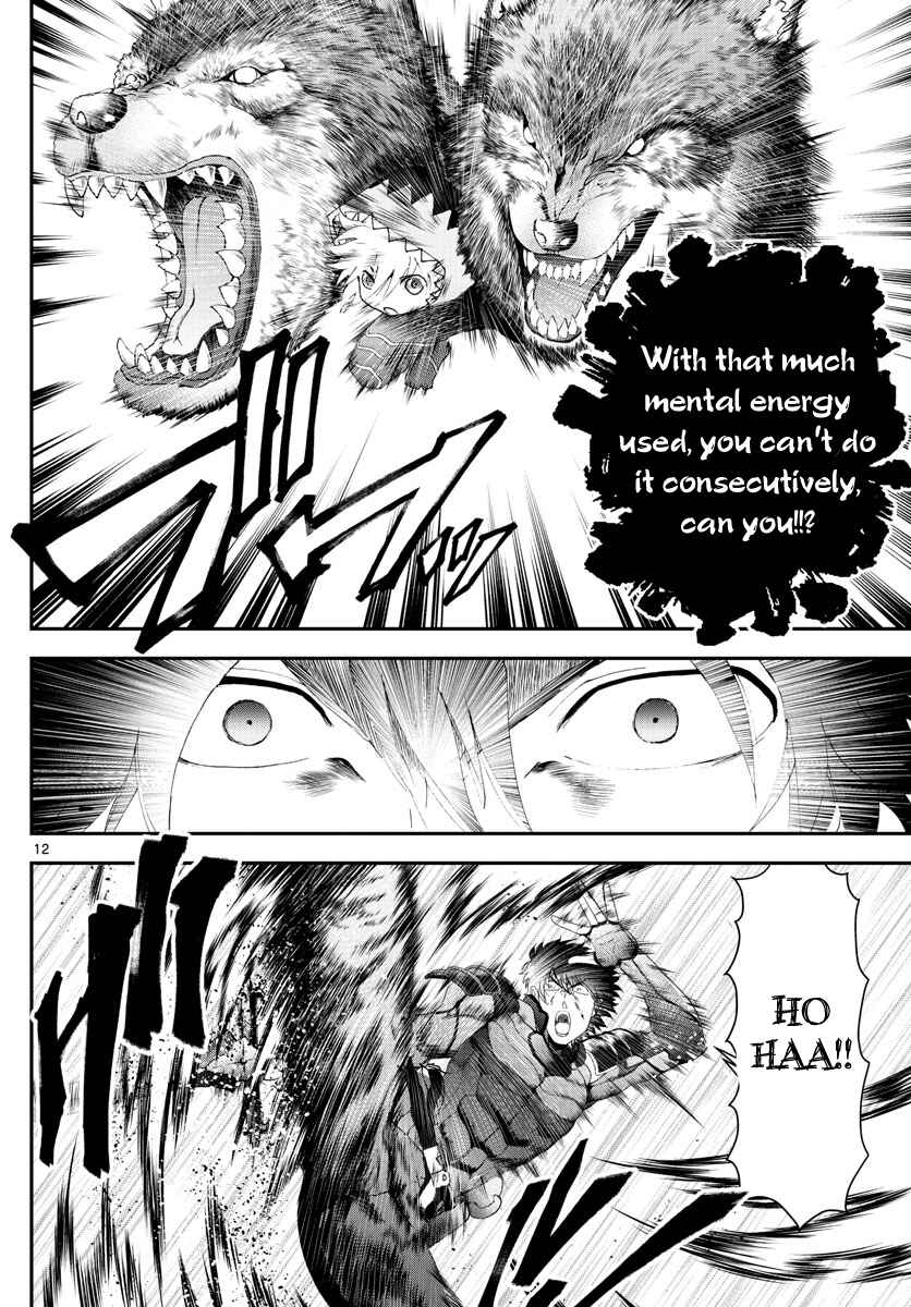 Kimi wa 008 Chapter 173 page 12