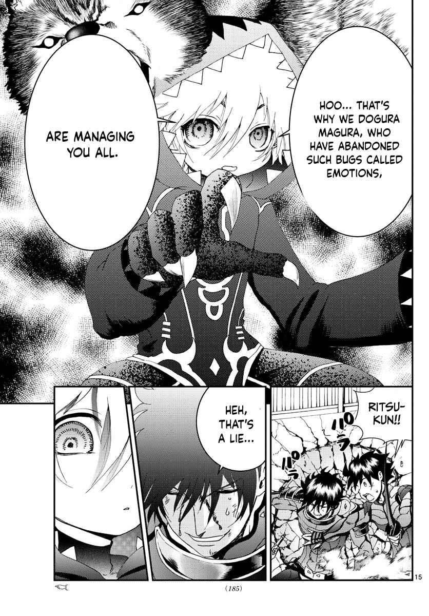 Kimi wa 008 Chapter 173 page 15