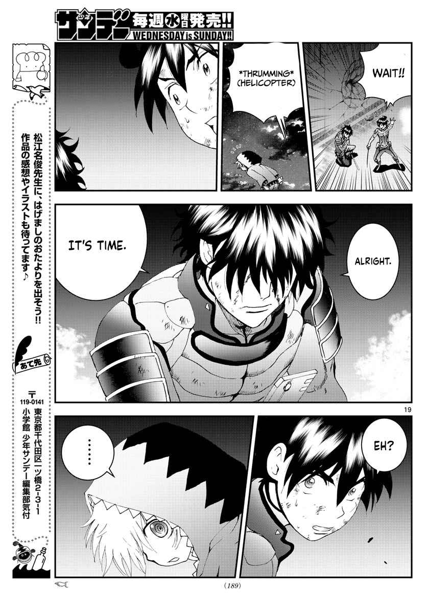 Kimi wa 008 Chapter 173 page 19