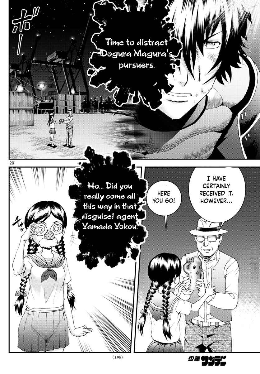 Kimi wa 008 Chapter 173 page 20