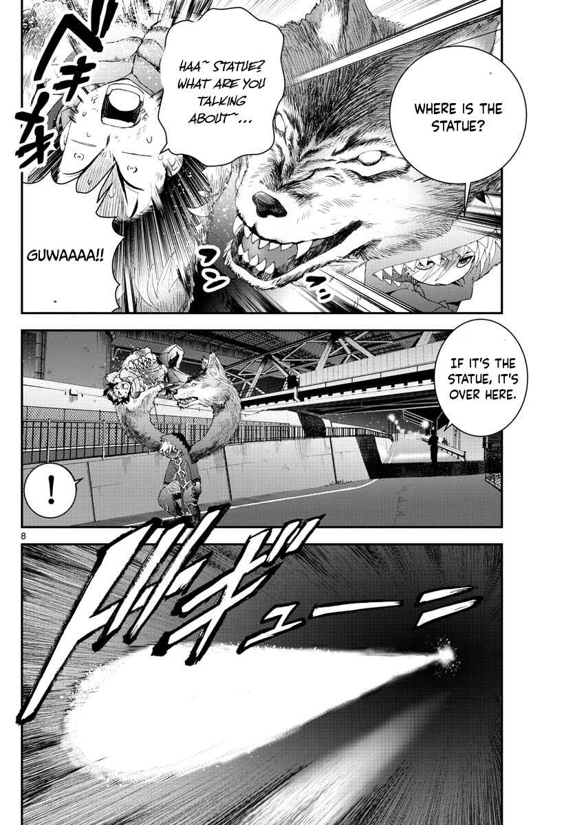 Kimi wa 008 Chapter 173 page 8