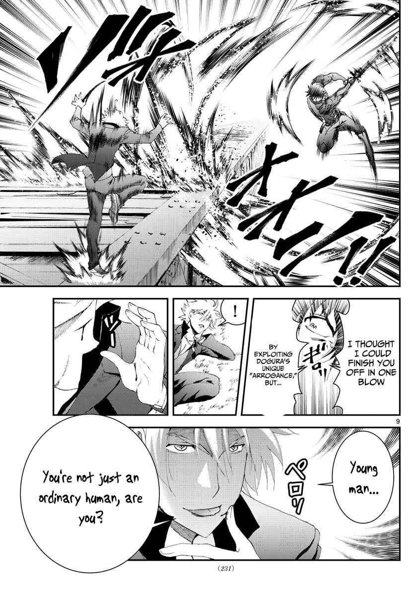 Kimi wa 008 Chapter 175 page 9