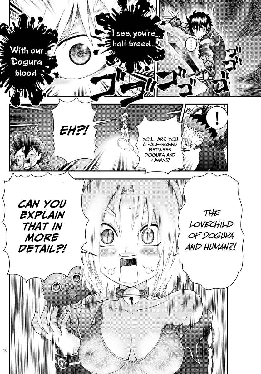 Kimi wa 008 Chapter 175 page 10
