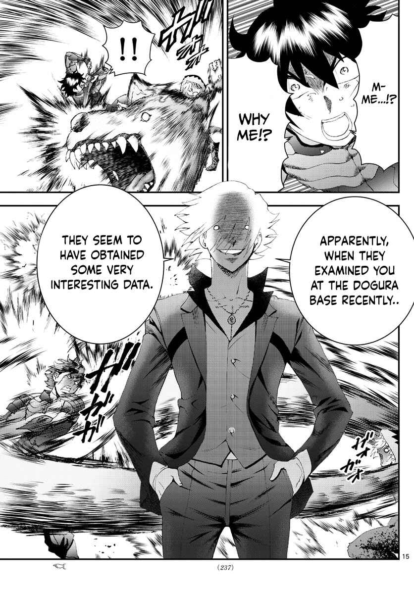 Kimi wa 008 Chapter 175 page 15