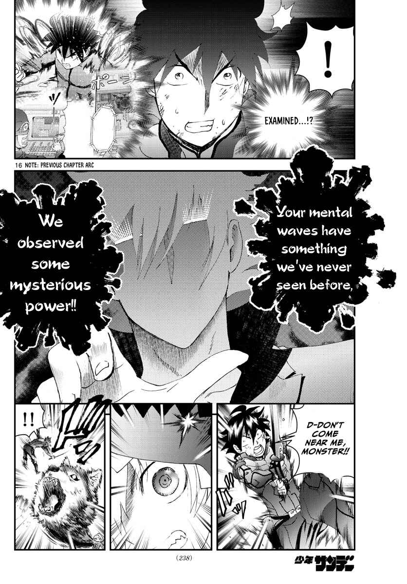 Kimi wa 008 Chapter 175 page 16