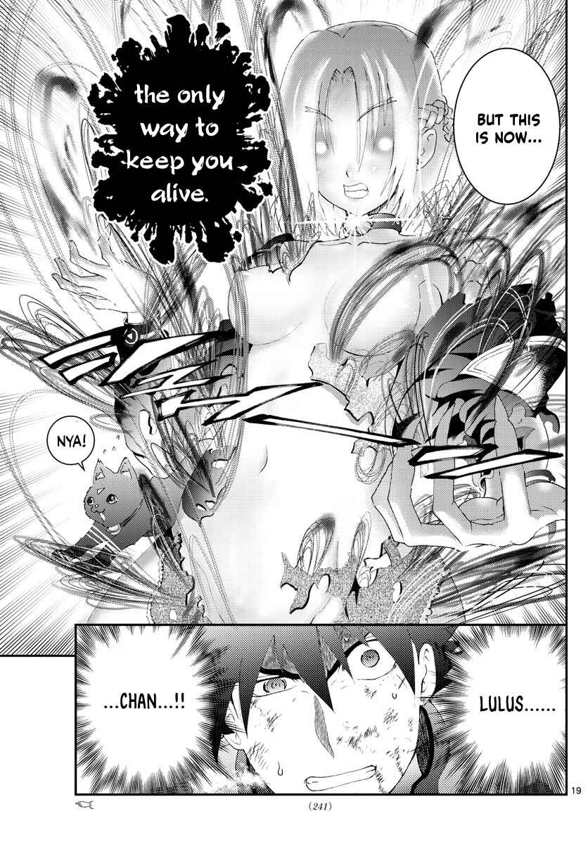 Kimi wa 008 Chapter 175 page 19