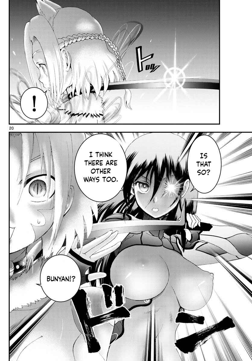 Kimi wa 008 Chapter 175 page 20
