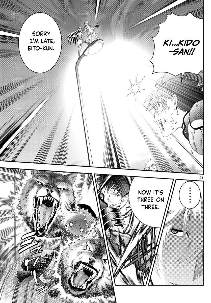 Kimi wa 008 Chapter 175 page 21