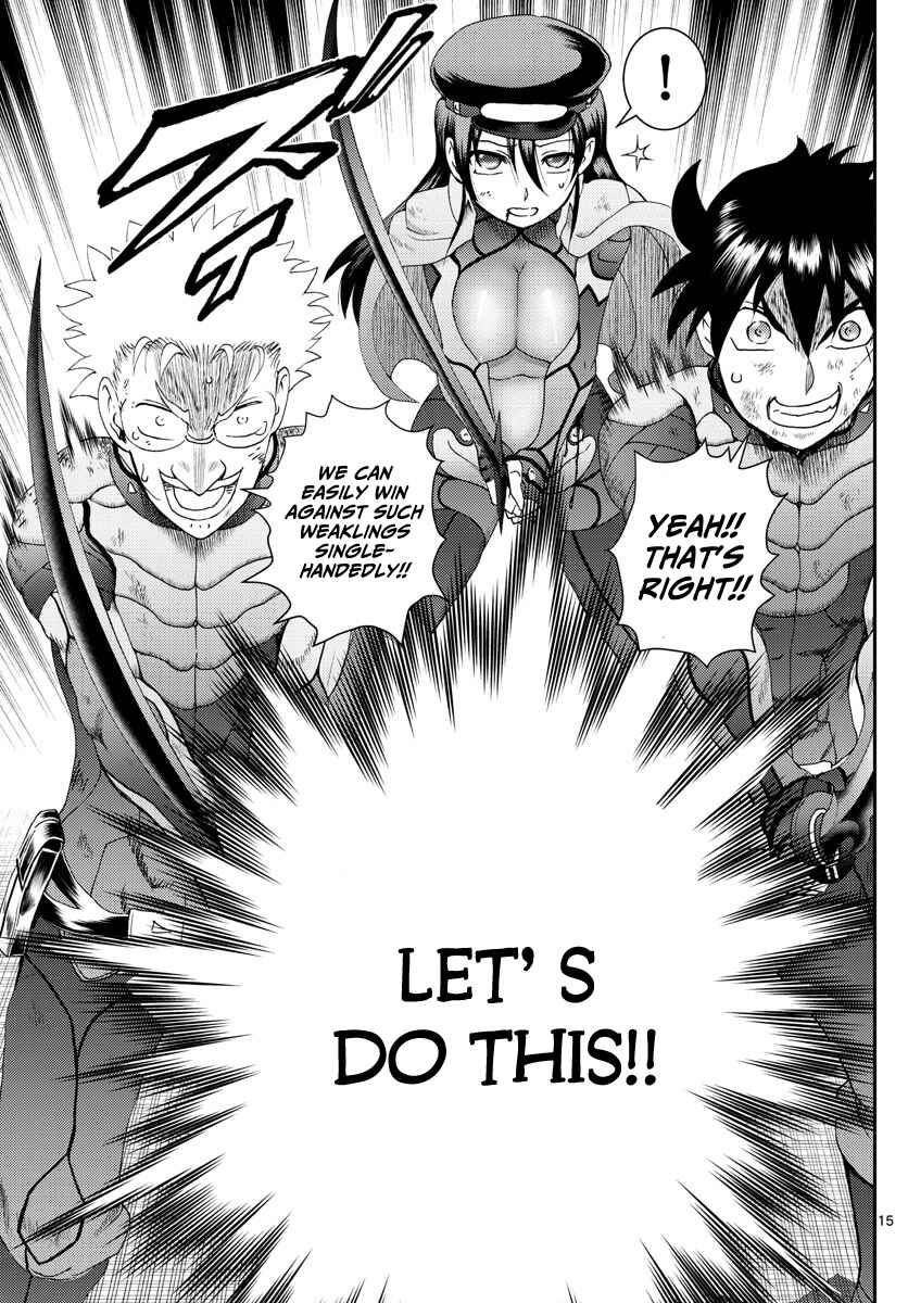Kimi wa 008 Chapter 204 page 15