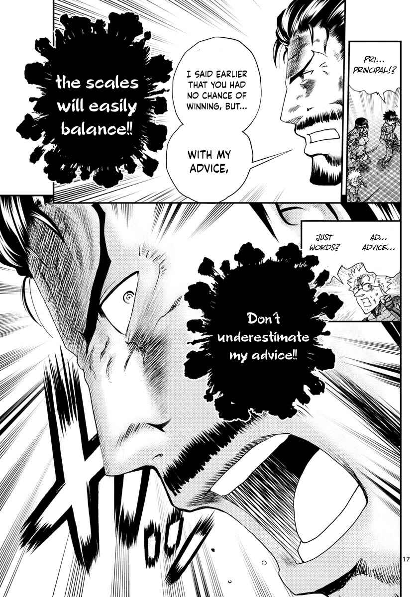 Kimi wa 008 Chapter 204 page 17