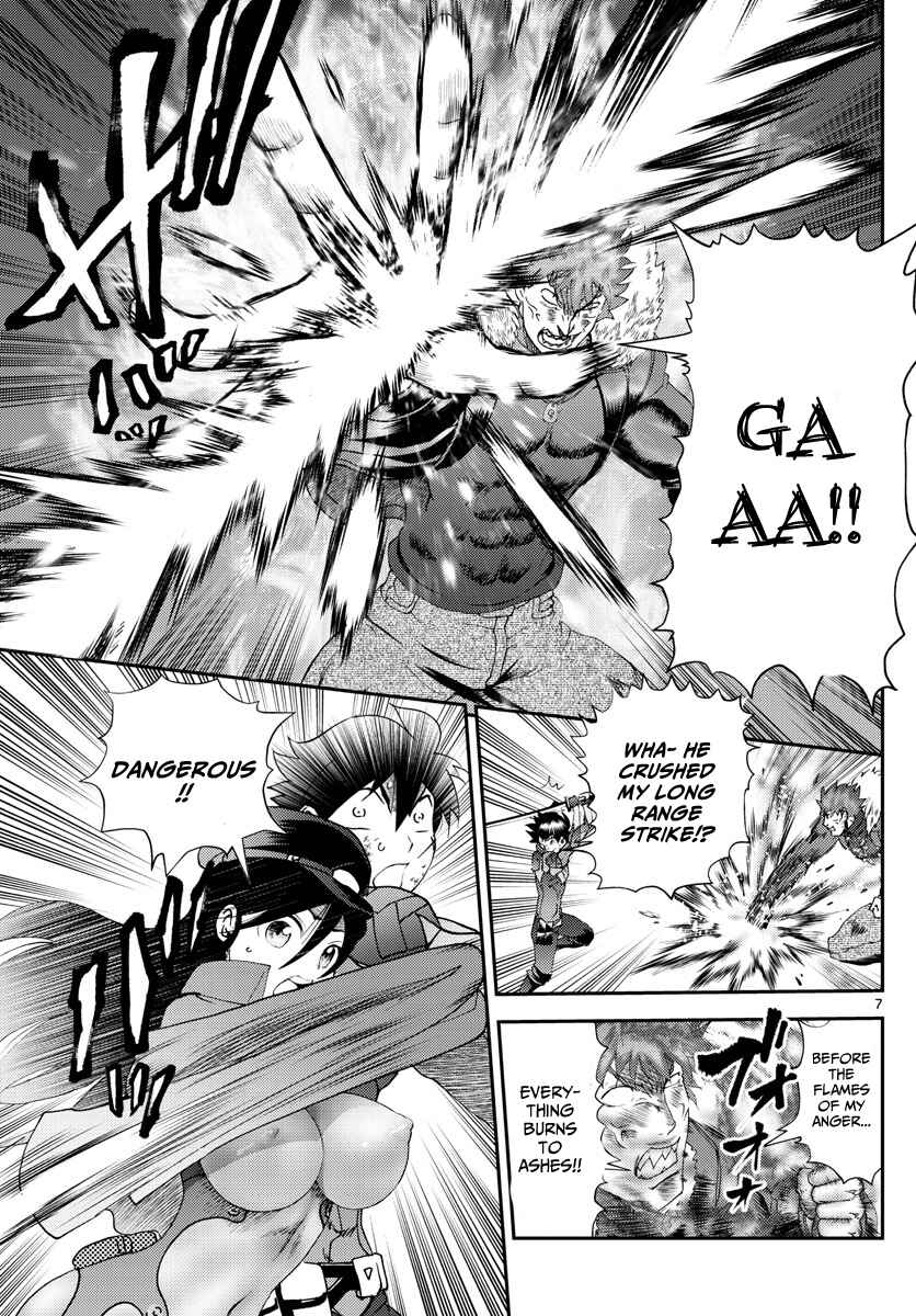 Kimi wa 008 Chapter 204 page 7