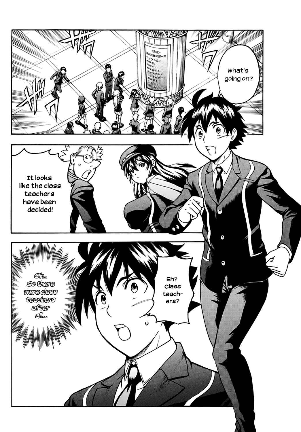 Kimi wa 008 Chapter 22 page 9