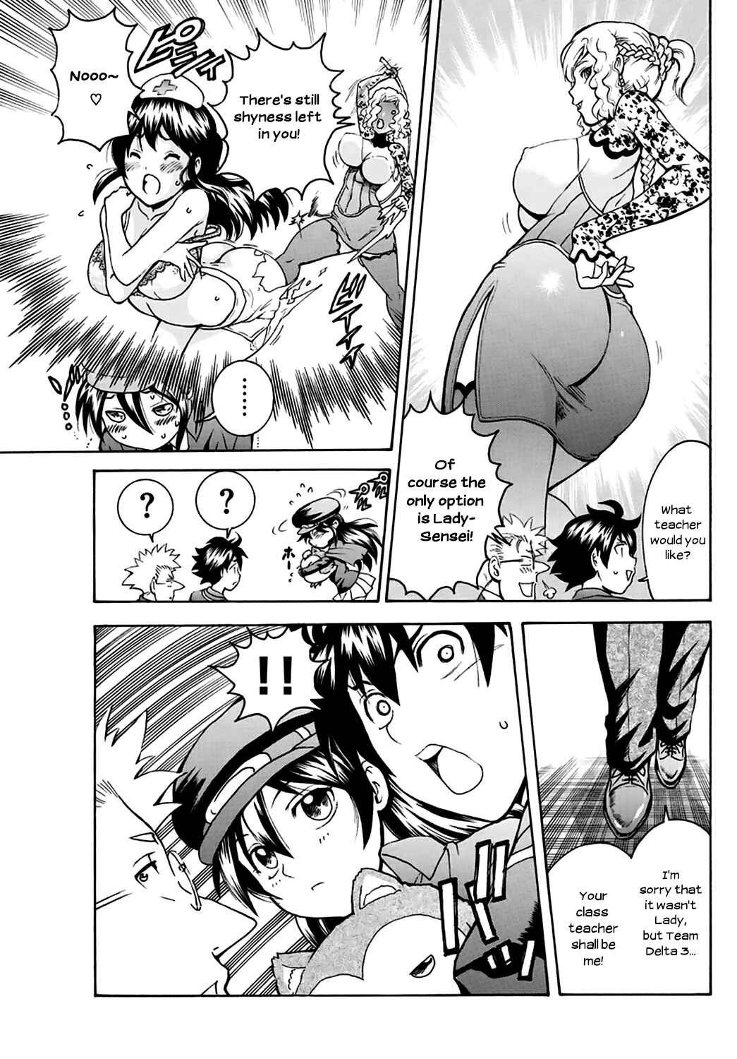 Kimi wa 008 Chapter 22 page 12