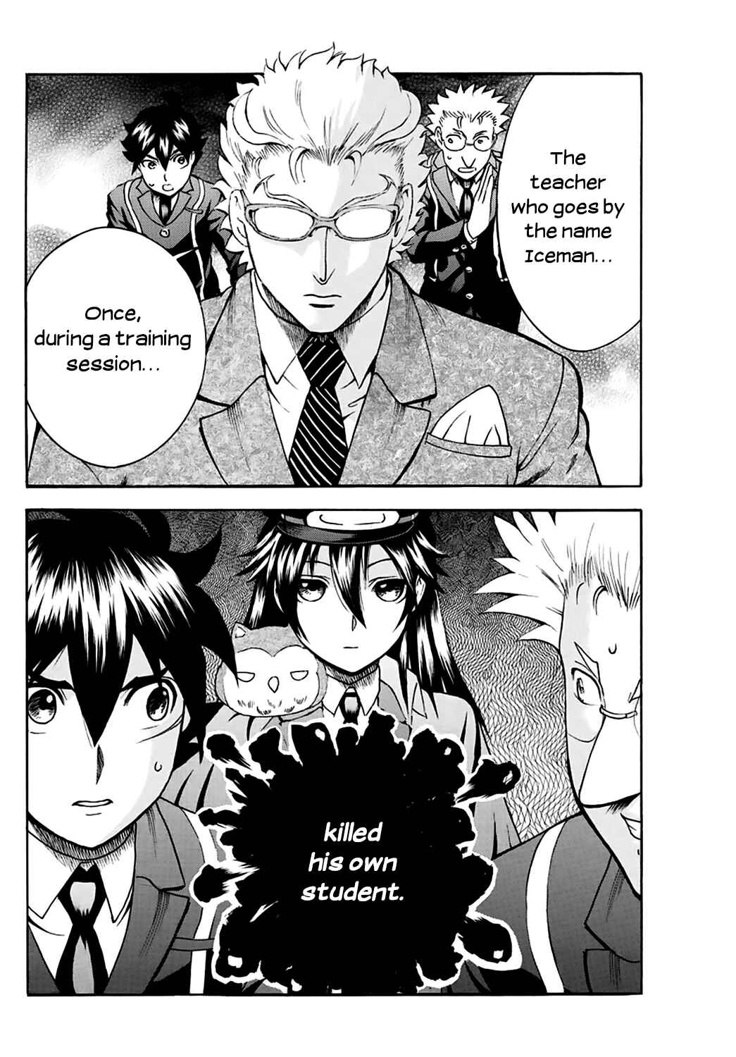 Kimi wa 008 Chapter 22 page 15