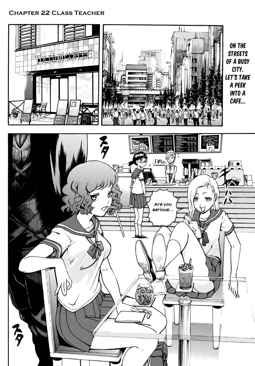 Kimi wa 008 Chapter 22 page 1