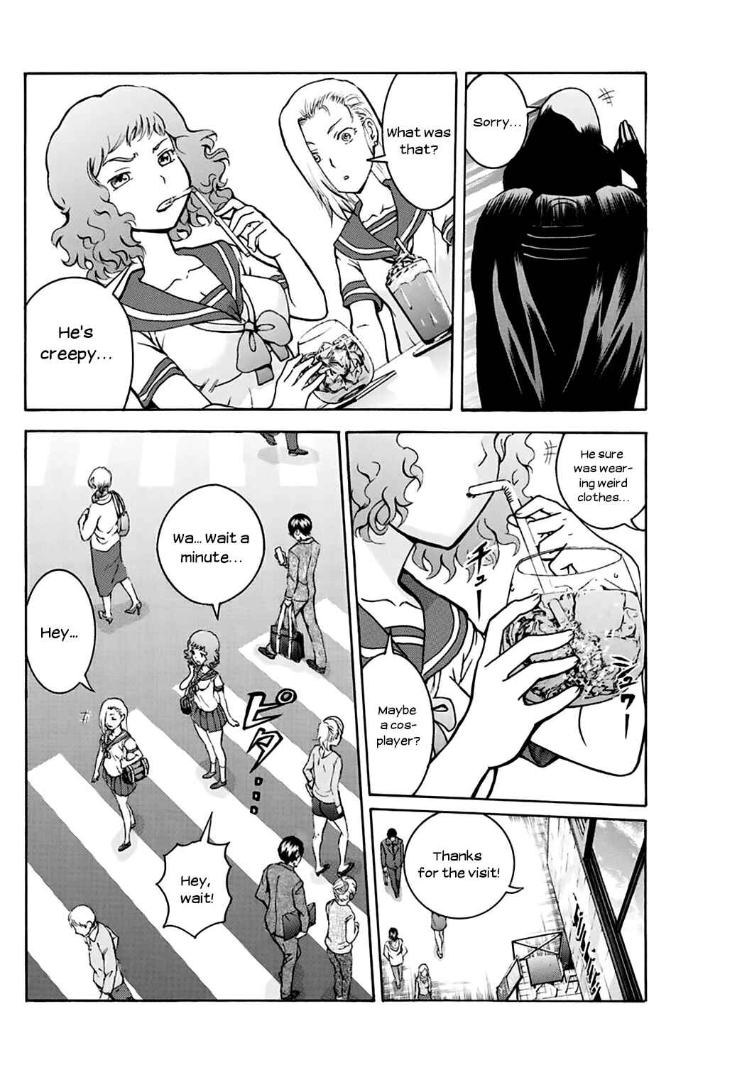 Kimi wa 008 Chapter 22 page 3
