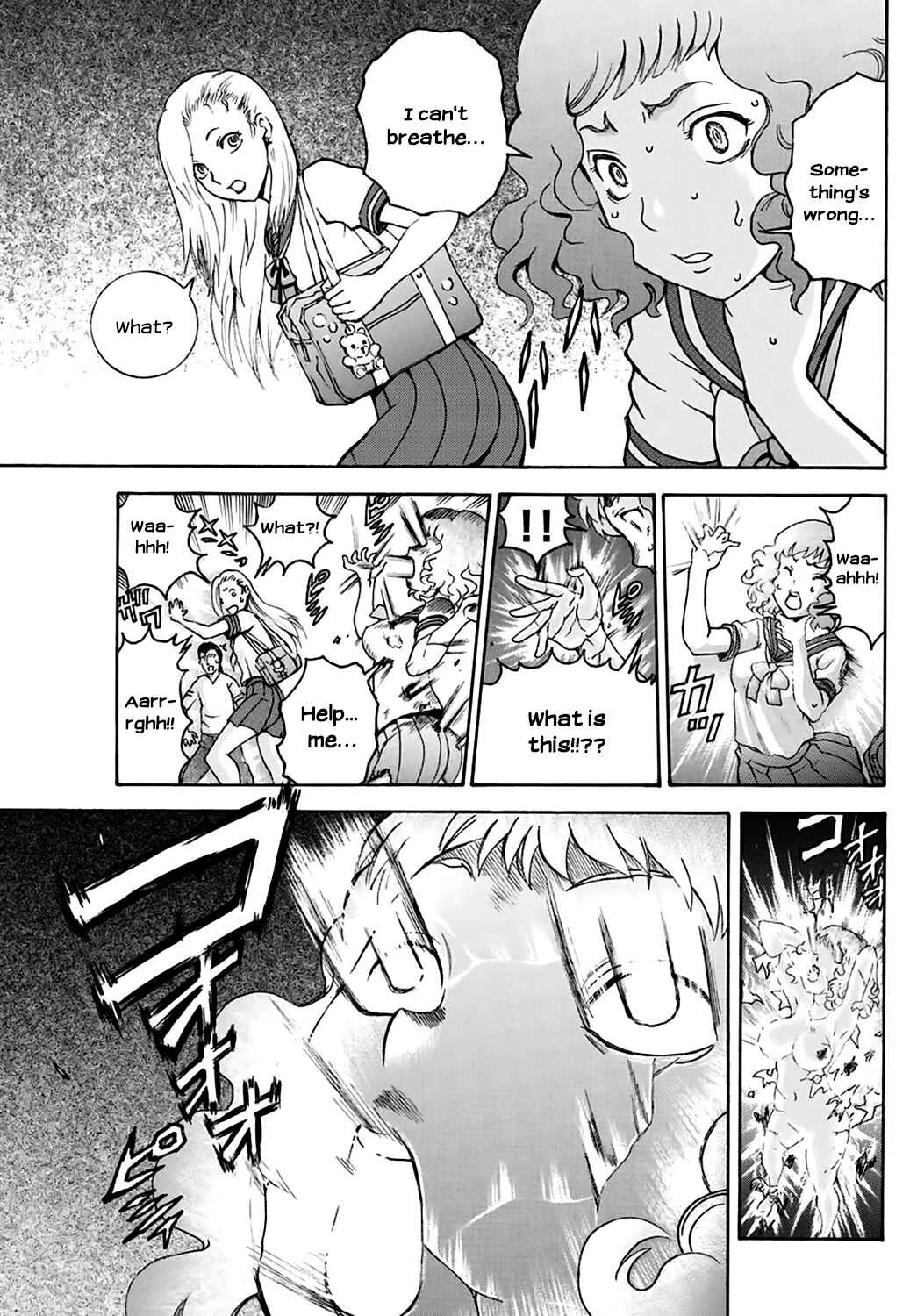 Kimi wa 008 Chapter 22 page 4