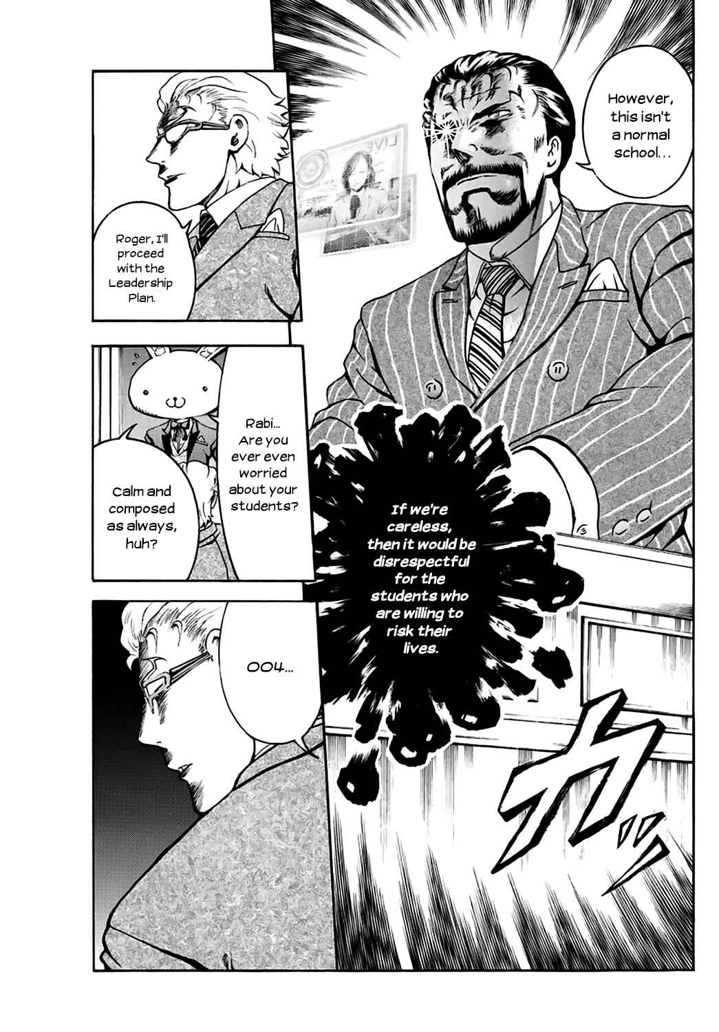 Kimi wa 008 Chapter 22 page 8