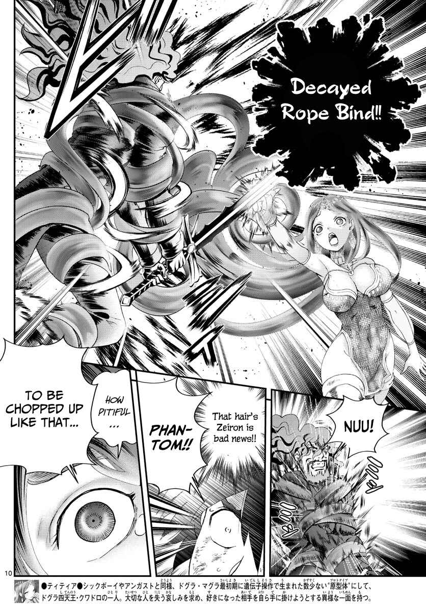 Kimi wa 008 Chapter 233 page 10