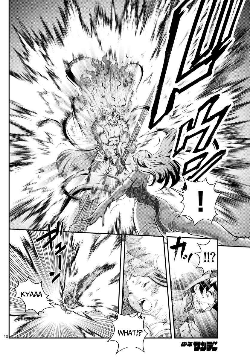 Kimi wa 008 Chapter 233 page 12