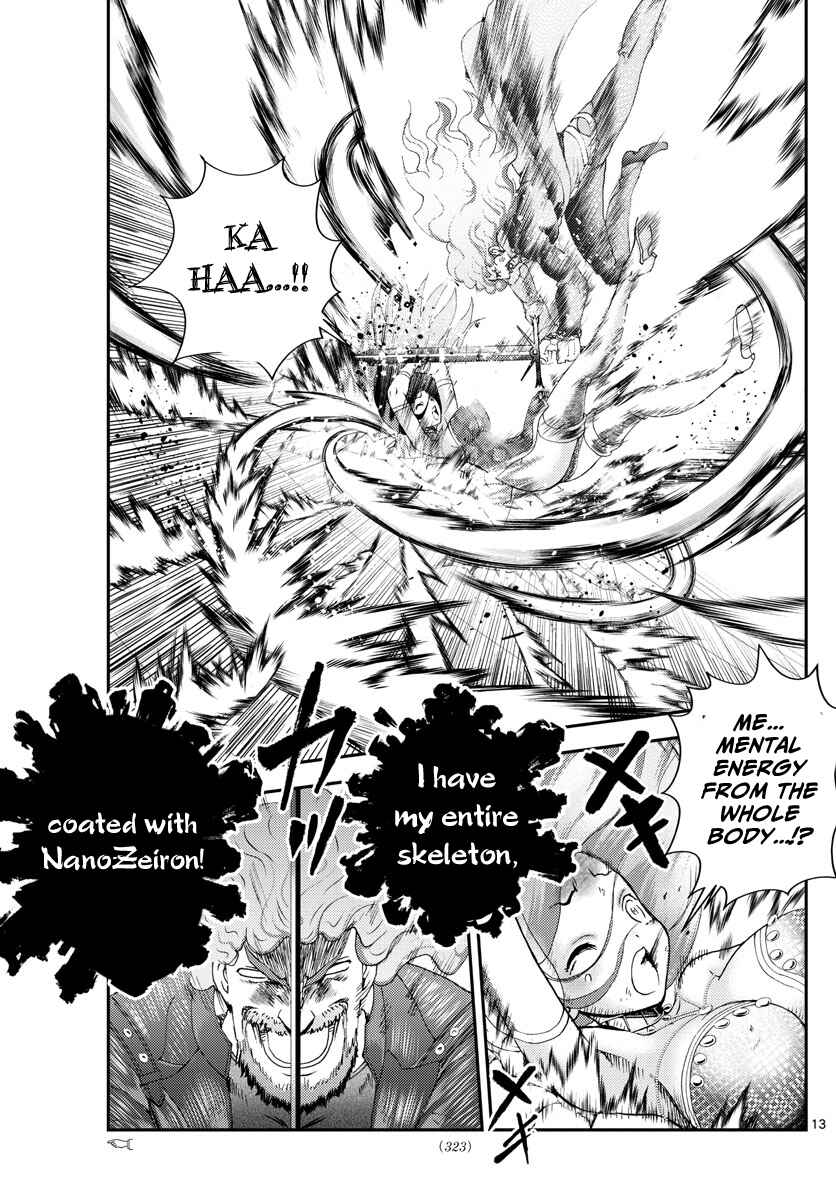 Kimi wa 008 Chapter 233 page 13