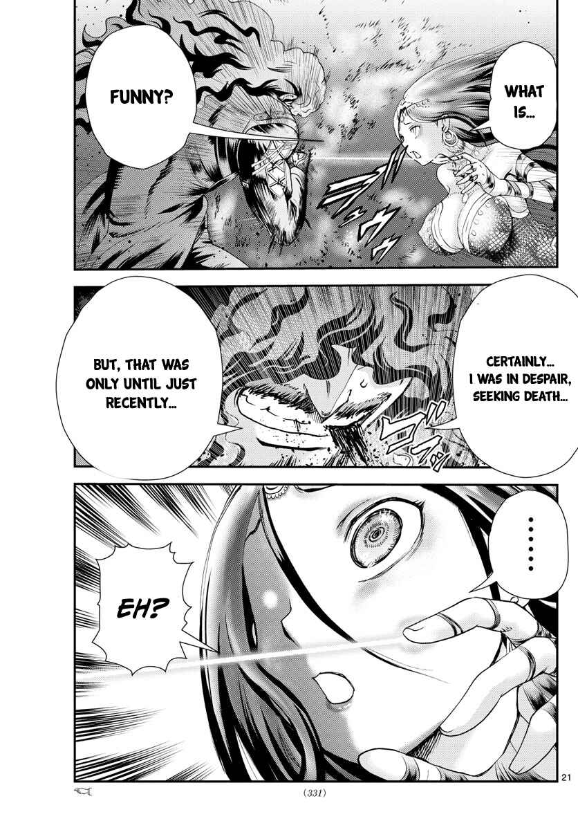 Kimi wa 008 Chapter 233 page 21