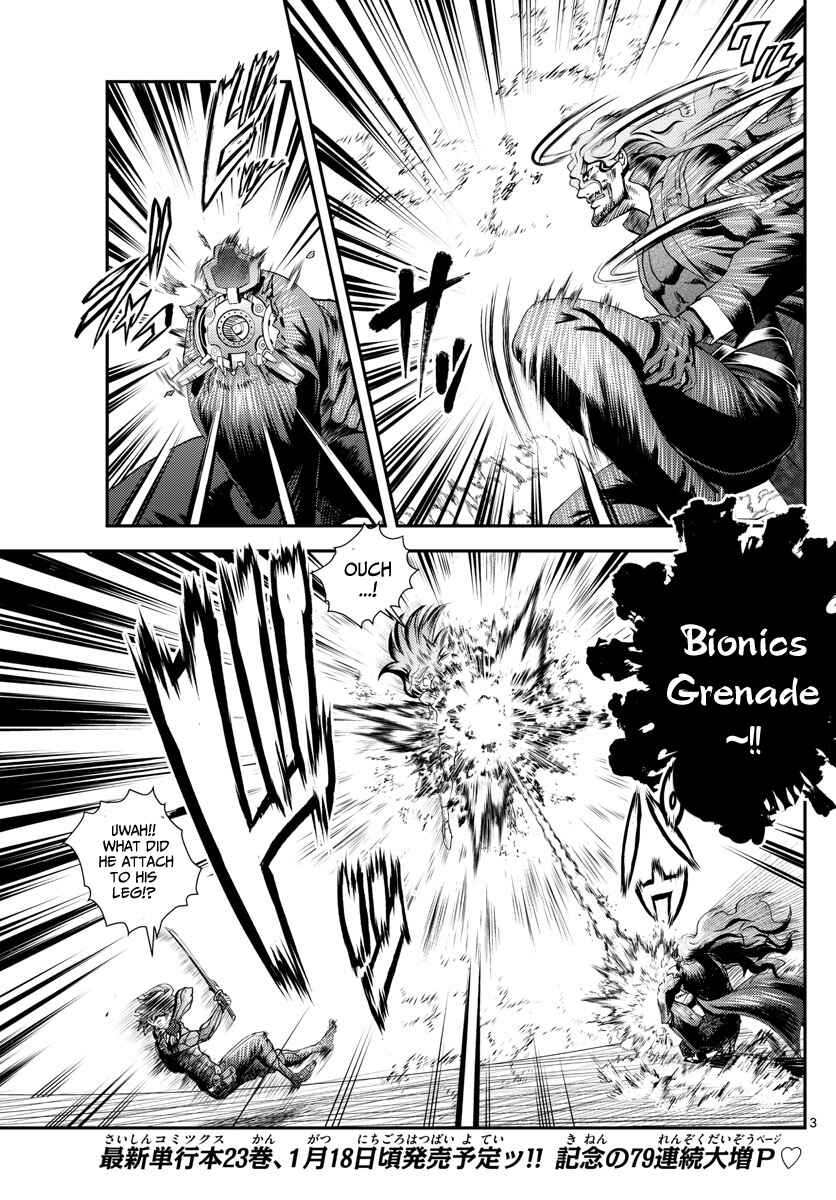 Kimi wa 008 Chapter 233 page 3