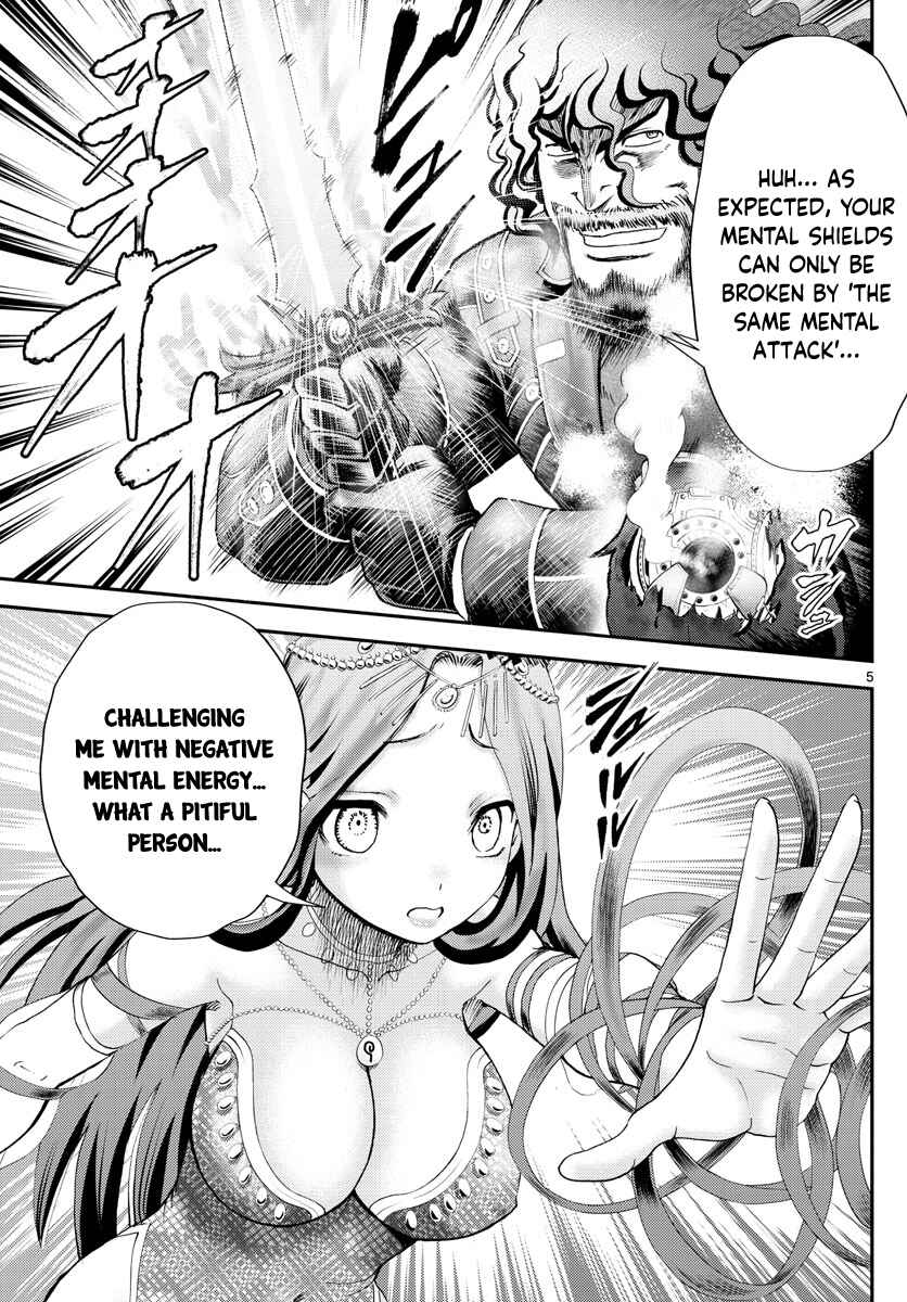 Kimi wa 008 Chapter 233 page 5
