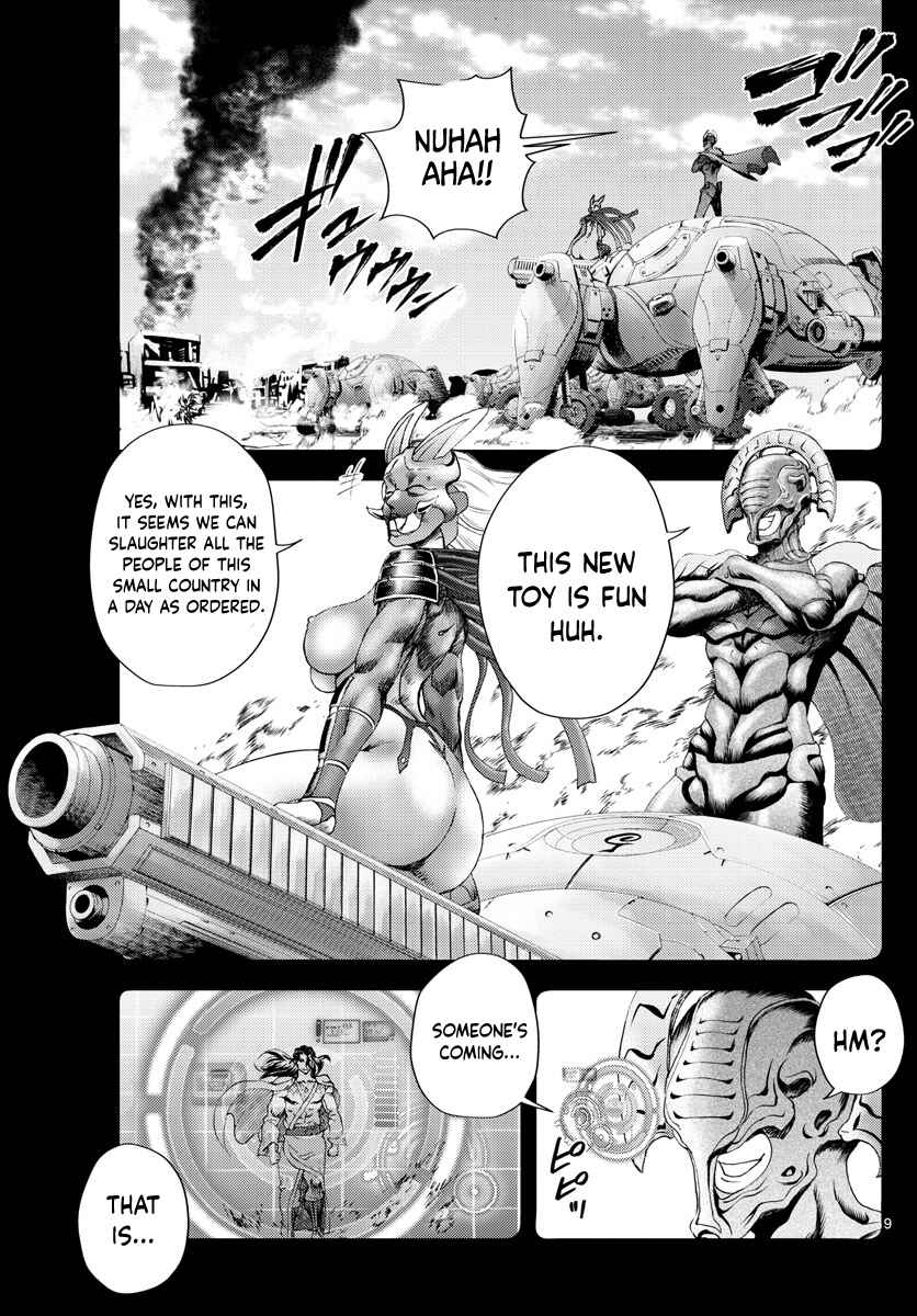 Kimi wa 008 Chapter 241 page 9