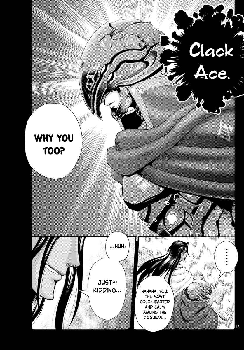 Kimi wa 008 Chapter 241 page 13