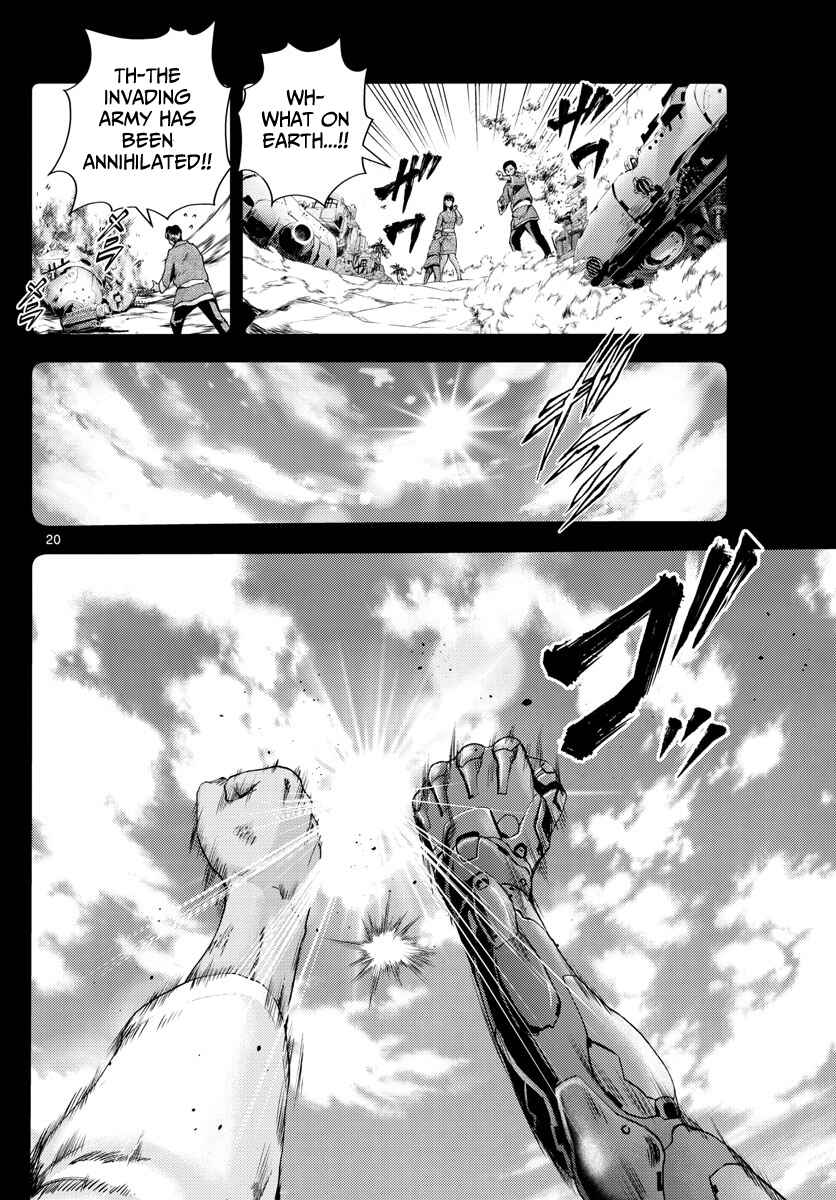 Kimi wa 008 Chapter 241 page 20